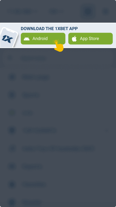 Download the application