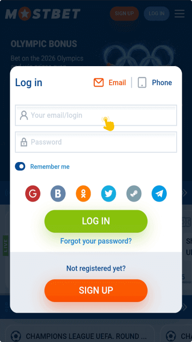 Complete the login process Complete the login process